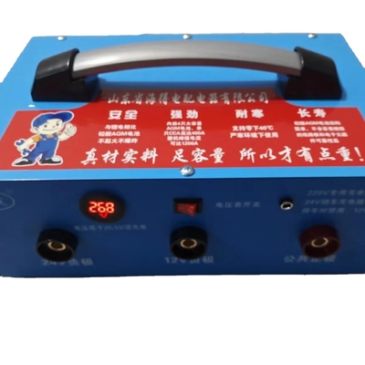 Refuerzo de batería inteligente para camiones y automóviles Capacidad de 56000mAh Empezador de salto de carga pesada