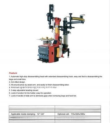12'-24' Máquina de cambio de neumáticos de sujeción interna con fuente de alimentación 110V-22OV-380V